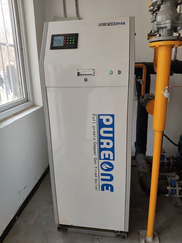 葆蓝低氮采暖锅炉